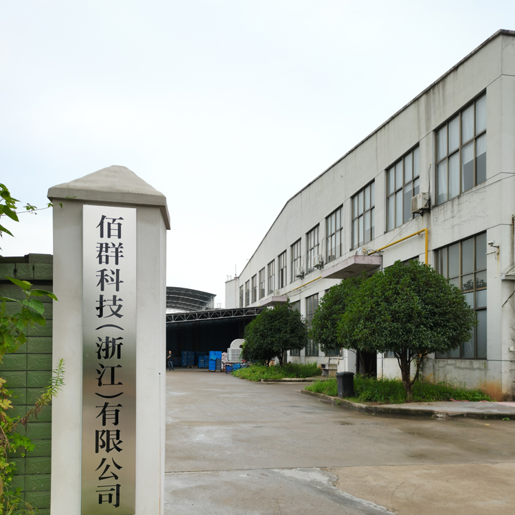 چینی ماسک میں ناک کے تار بنانے والے